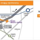 작동 동도센트리움 네이버블로그