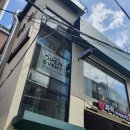 빛날희미용실