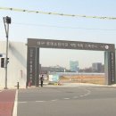 수성빌딩 이미지