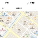 정왕고등학교 이미지