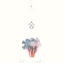 이세정 이미지