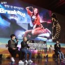 주식회사 현백 이미지