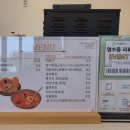 솔빈 마루 이미지