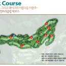 [단체할인] 포레스트힐cc 대중제 주말/주중 단체 할인(4,5,6월) 이미지