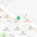 나래원치과의원 네이버블로그