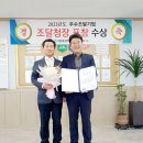 (유)휴먼테크 이미지