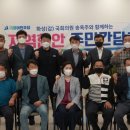화성에너지 이미지