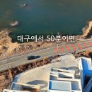 사계절노래방 이미지