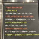 작두집연탄구이 이미지