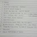 위드맘스 이미지