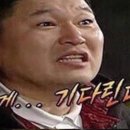 미스돼지 이미지