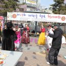 보름경로당 이미지