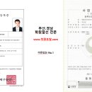 사하구-55 Daum카페