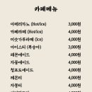 왕가갈비