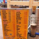 일품돼지국밥(시지점) 이미지