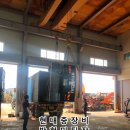 신형농장 이미지