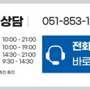 닥터배치과의원 이미지