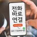 우주열쇠도장