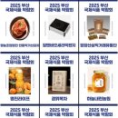 유한회사 명진