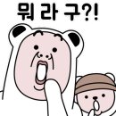 JS골프클럽 이미지