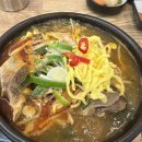 팔팔해장국 | [대구] 팔팔 소뼈 해장국 후기