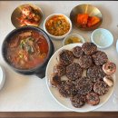벽산프라자 빌딩정문 앞 | 창원 상남동 맛집 파평옥 창원 본점