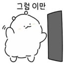 다원 동물병원 이미지