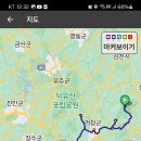 힐링랜드23 이미지