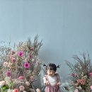 소희재 이미지