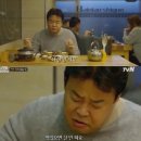 파리바게뜨전주포스코점