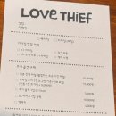 시프헤어 | [광주] 러브시프 셀프 사진관 셀프 스튜디오 후기!! [내돈내산][커플사진][기념일]