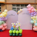 두리초등학교(병설) 이미지