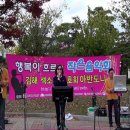 연지공원(시계탑) 이미지