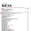 속초주막 이미지