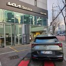 상계점 기아오토큐 이미지