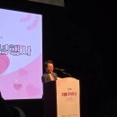 춘천시노인전문병원 | 치매극복의 날 행사에 참여해보기