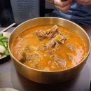 도봉이칼국수