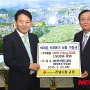 동부선린 이미지