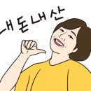 소천강변로 이미지