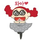 용머리낚시터 네이버블로그