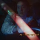 구교스크린