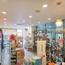 우리두리약국 이미지