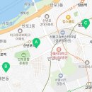 사평대로16길 15 네이버블로그