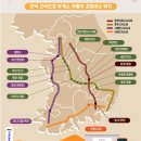 망향정비소 이미지