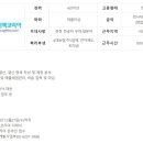 더존코퍼레이션 이미지