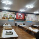 익산우체국(본점) 이미지