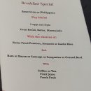 가르텐비어 이미지