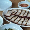 [경기 광주/능평리] 강원도 막국수