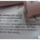 케이더마 이미지