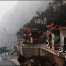 산서성